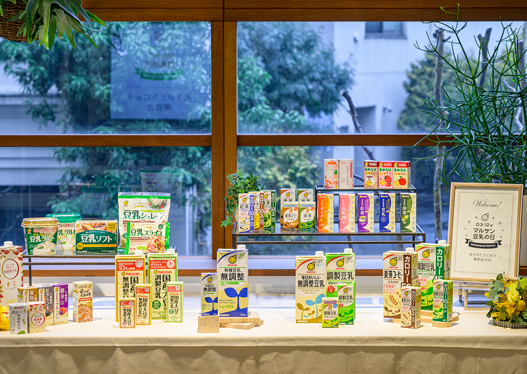 豆乳の“飲む”から“食べる”への進化を体験！Nadiaの総合力を活かした体験型イベントで商品の新たな魅力を発信したマルサンアイ株式会社様の事例